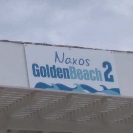 Naxos Golden Beach 2 Agia Anna  Exterior photo
